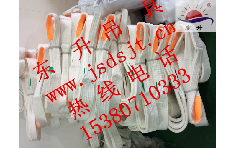 吊裝帶最大載荷與其吊裝方式的關系